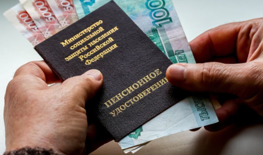 Православный олигарх предложил отменить в России пенсии Православный олигарх предложил отменить в России пенсии