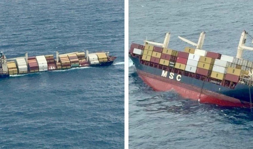 Судно с опасным грузом затонуло в Аравийском море Судно с опасным грузом затонуло в Аравийском море