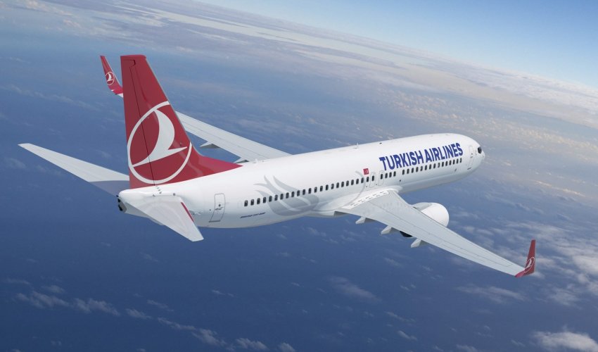 Turkish Airlines отменяет рейсы в Москву Turkish Airlines отменяет рейсы в Москву