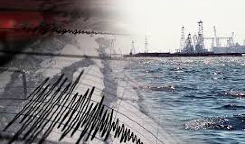 В Каспийском море произошло землетрясение В Каспийском море произошло землетрясение