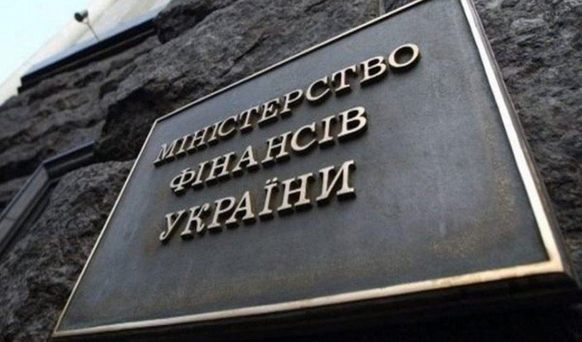 S&P объявило дефолт Украины по ВВП-варрантам S&P объявило дефолт Украины по ВВП-варрантам