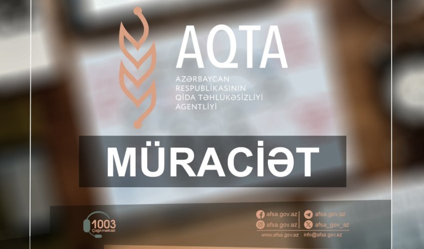 АПБА обратилось к предпринимателям, занимающимся экспортом плодоовощной продукции АПБА обратилось к предпринимателям, занимающимся экспортом плодоовощной продукции