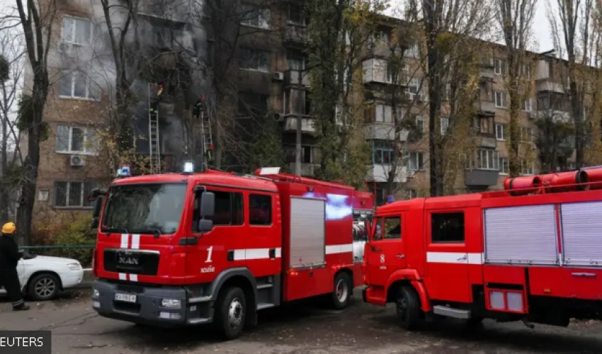 Россия нанесла массированный удар по Киеву Россия нанесла массированный удар по Киеву