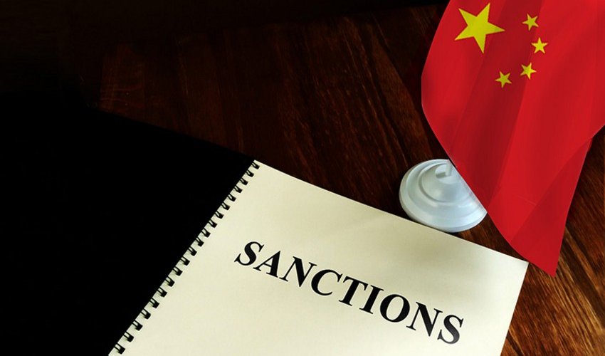 Евросоюз готовит санкции против китайских банков Евросоюз готовит санкции против китайских банков