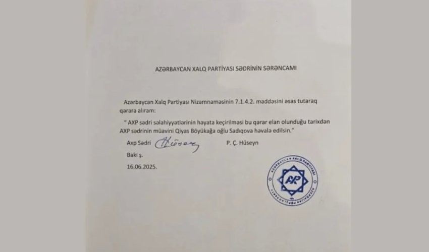 Pənah Hüseyn istefa verib Pənah Hüseyn istefa verib