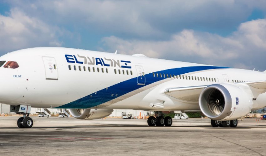 İsrail aviaşirkəti Avropadan təxliyə reysləri planlaşdırır İsrail aviaşirkəti Avropadan təxliyə reysləri planlaşdırır