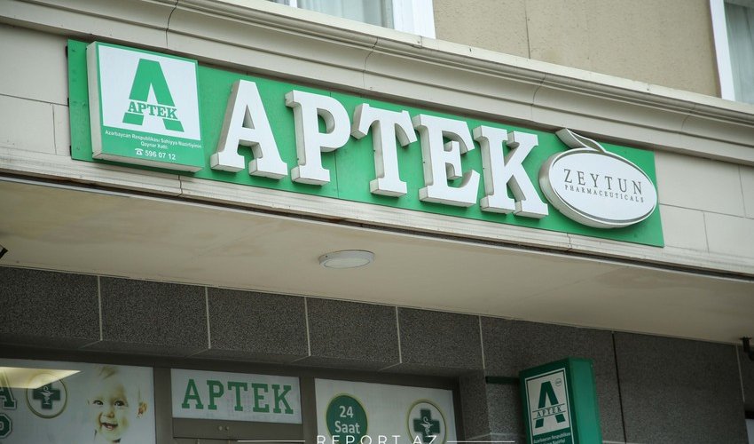 В аптеках Zeytun не исполняются решения Тарифного совета В аптеках Zeytun не исполняются решения Тарифного совета