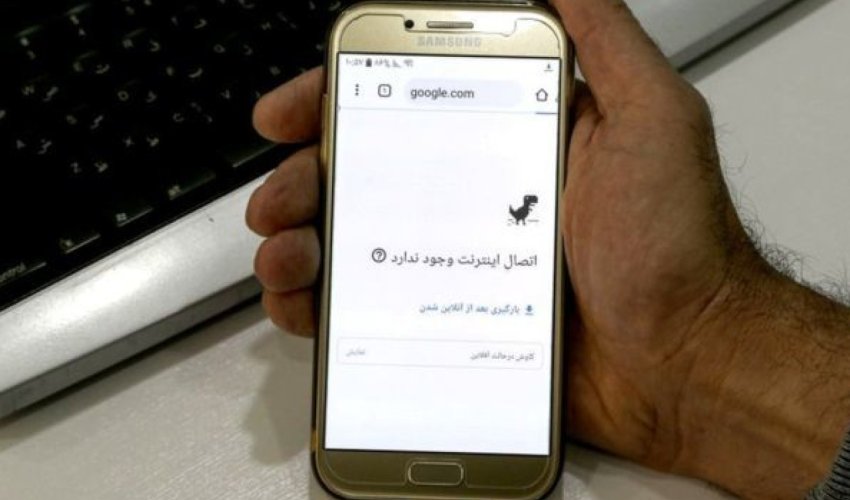 İranda internet aktivliyi ən aşağı səviyyəyə enib İranda internet aktivliyi ən aşağı səviyyəyə enib