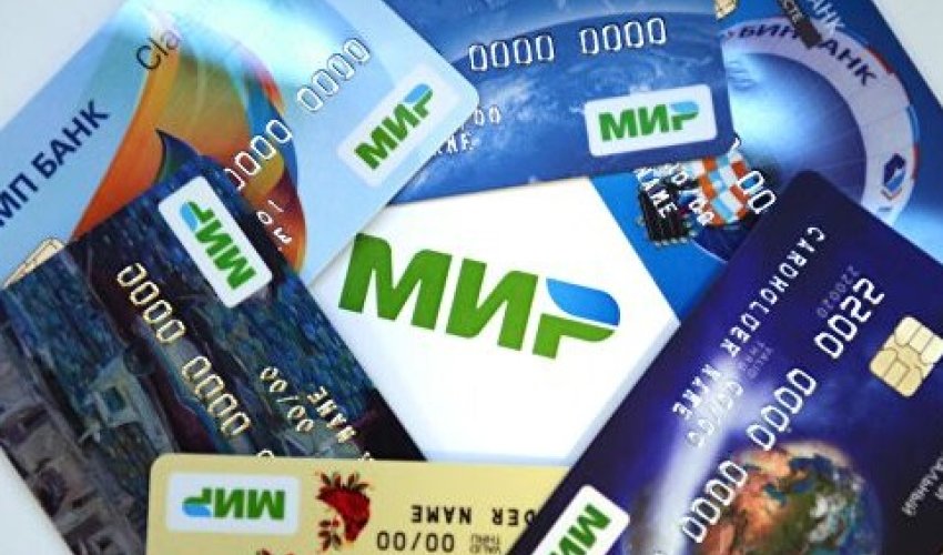 Карты «Мир» принимаются в 50 банкоматах Азербайджана - вице премьер Карты «Мир» принимаются в 50 банкоматах Азербайджана - вице премьер