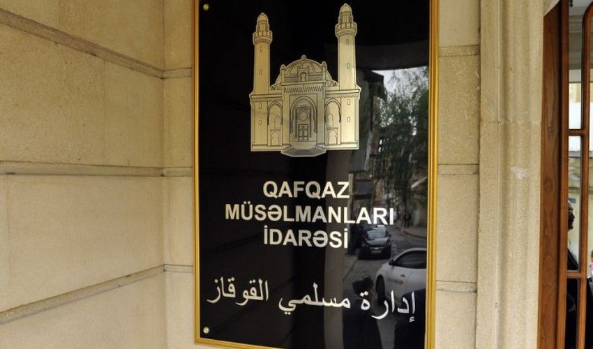 QMİ Məhərrəm ayının başlaması ilə bağlı fətva verib QMİ Məhərrəm ayının başlaması ilə bağlı fətva verib