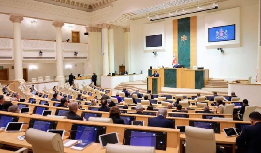 Gürcüstan parlamenti Təhlükəsizlik Şurasının ləğvi haqqında qanunu qəbul edib Gürcüstan parlamenti Təhlükəsizlik Şurasının ləğvi haqqında qanunu qəbul edib