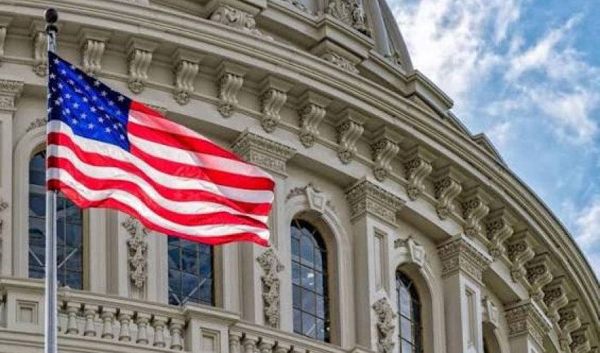 Сенат США одобрил законопроект Трампа о налогах Сенат США одобрил законопроект Трампа о налогах