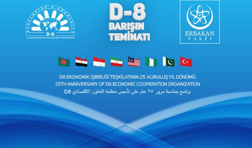 D-8 проведет молодежный форум в Баку в июле D-8 проведет молодежный форум в Баку в июле