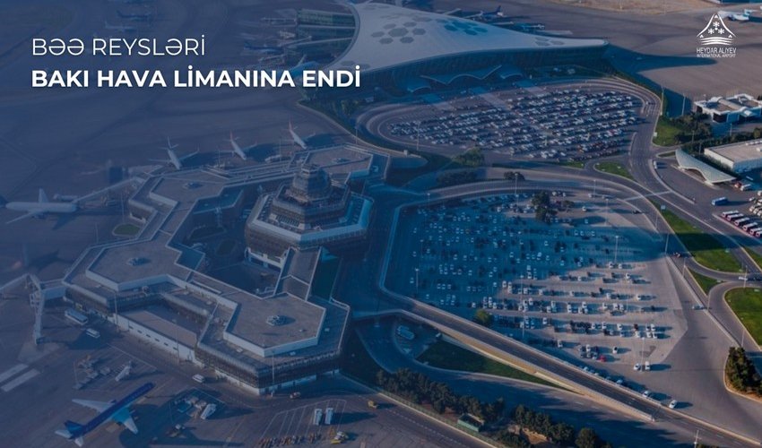 Рейсы, следовавшие в ОАЭ, были перенаправлены в Бакинский аэропорт