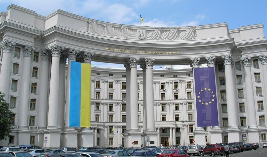 МИД Украины вызвал посла Венгрии в связи с недружественными заявлениями МИД Украины вызвал посла Венгрии в связи с недружественными заявлениями