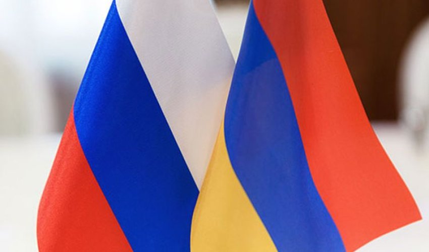 Армения вручила России ноту протеста Армения вручила России ноту протеста