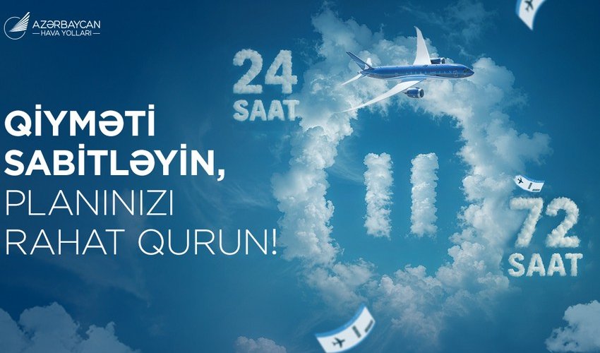AZAL запустил новую онлайн-услугу AZAL запустил новую онлайн-услугу