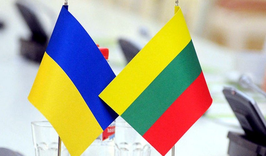 Украина и Литва подписали меморандум об инвестициях в развитие образования Украина и Литва подписали меморандум об инвестициях в развитие образования