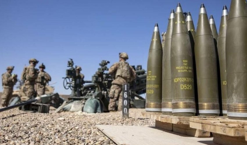 Планы Трампа по поставкам оружия Украине