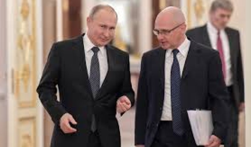 Украина объявила в розыск Кириенко Украина объявила в розыск Кириенко