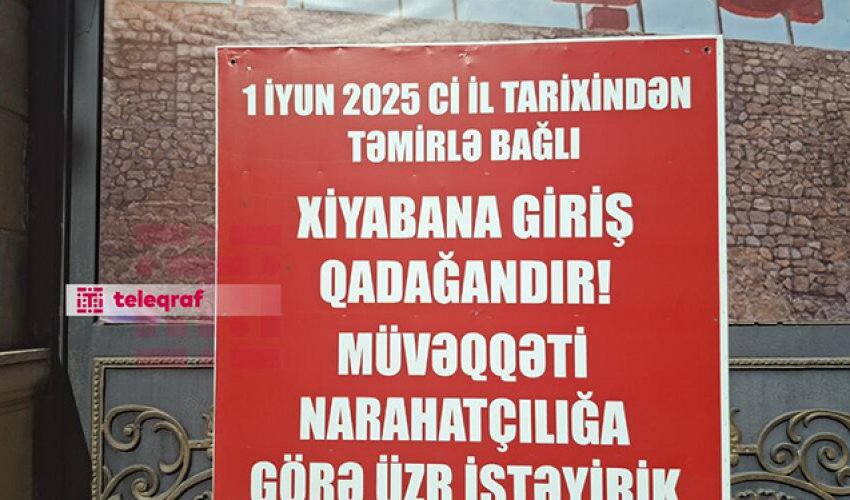 İkinci Fəxri xiyaban təmirə bağlanıb İkinci Fəxri xiyaban təmirə bağlanıb