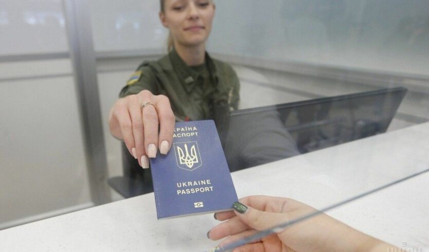 В Украине легализовали множественное гражданство В Украине легализовали множественное гражданство
