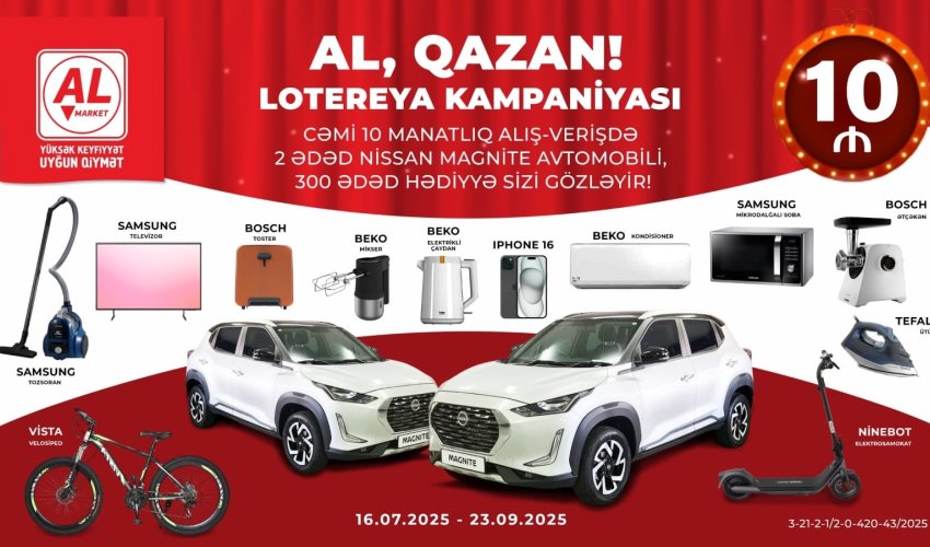 Al Market”də “AL, QAZAN!” tirajlı stimullaşdırıcı lotereya başladı! Al Market”də “AL, QAZAN!” tirajlı stimullaşdırıcı lotereya başladı!