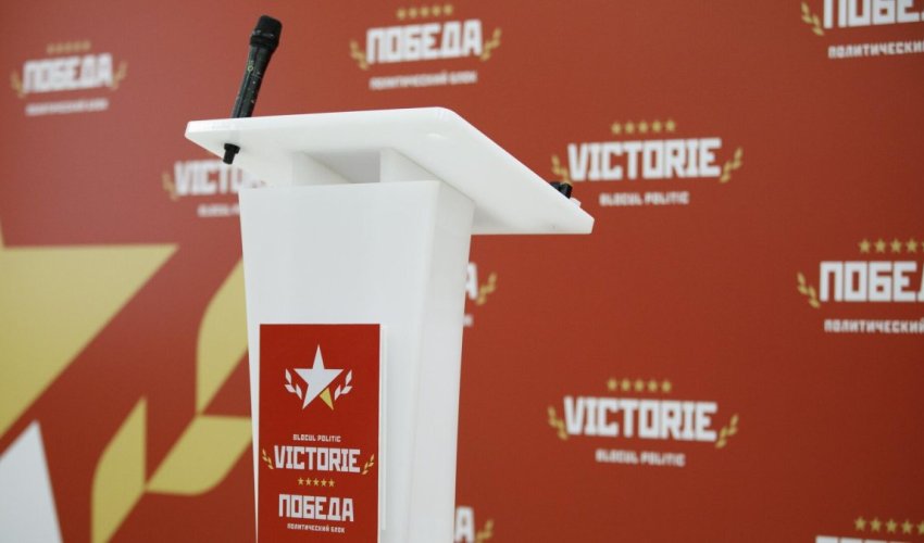 Пророссийскую «Победу» не допустили к выборам в Молдове