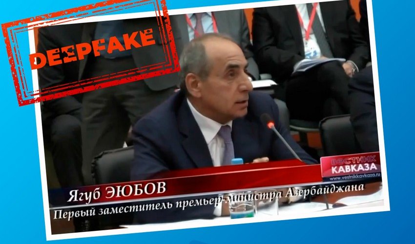 MEDİA: В сети распространили фейк от имени Ягуба Эюбова
MEDİA: В сети распространили фейк от имени Ягуба Эюбова