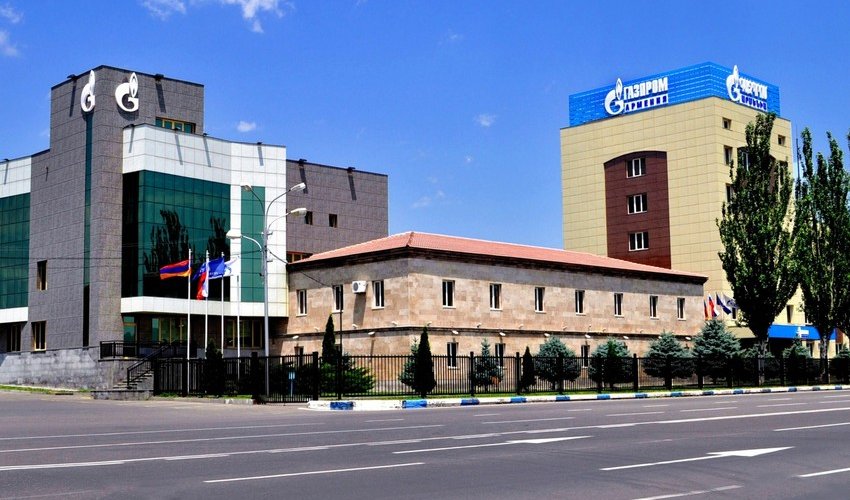 
Возобновлена подача природного газа в Армению