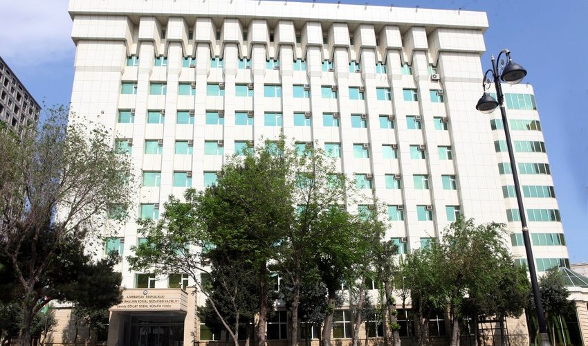 ГФСЗ обнародовал доходы от инвестдеятельности за 2024 год ГФСЗ обнародовал доходы от инвестдеятельности за 2024 год