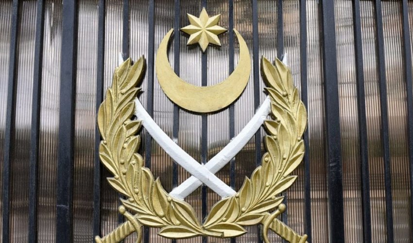 Заявление Минобороны Азербайджана