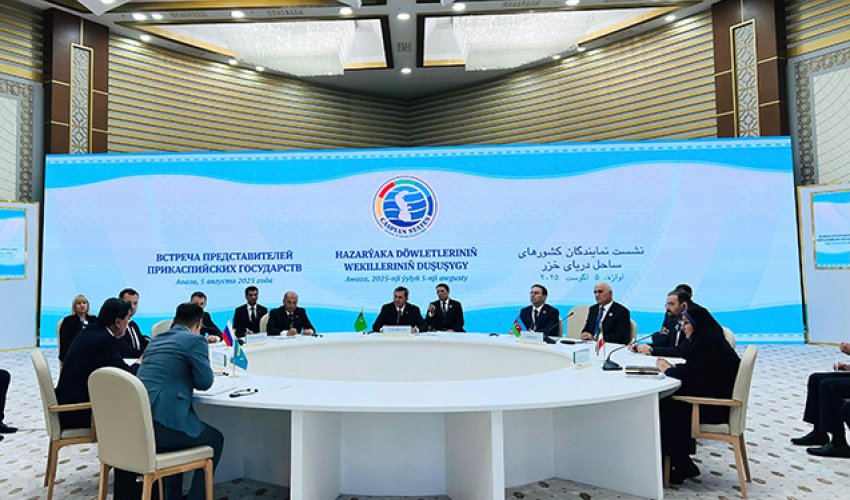 Bakıda Xəzərin dayazlaşması ilə bağlı beştərəfli ekspert qrupunun toplantısı keçiriləcək Bakıda Xəzərin dayazlaşması ilə bağlı beştərəfli ekspert qrupunun toplantısı keçiriləcək