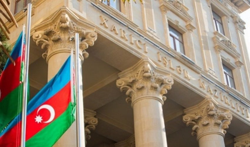 Заявление МИД Азербайджана Заявление МИД Азербайджана