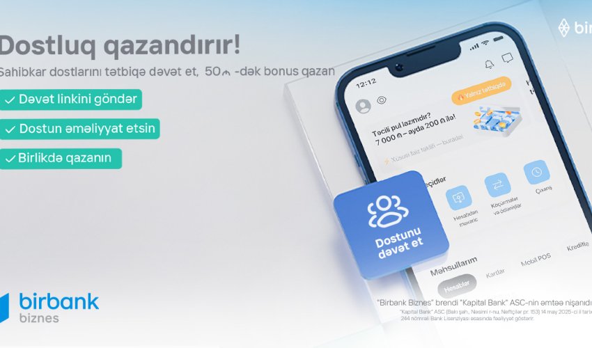 Earn with friends at Birbank Biznes