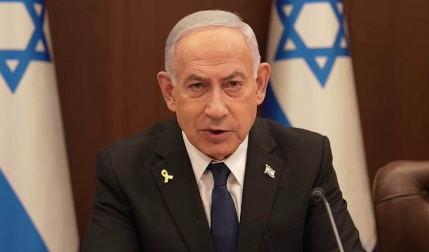 Нетаньяху назвал условия для завершения войны Нетаньяху назвал условия для завершения войны