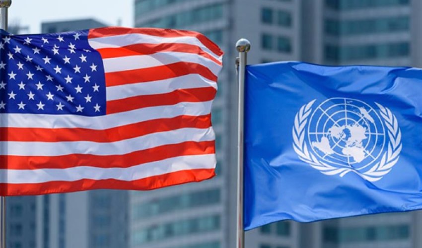 ООН призвала США к сдержанности ООН призвала США к сдержанности