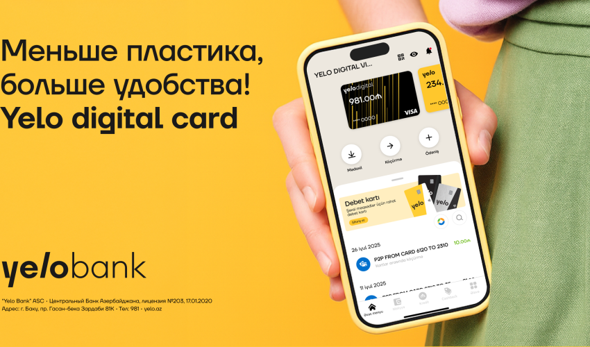 Получите бесплатную цифровую карту без визита в банк Получите бесплатную цифровую карту без визита в банк