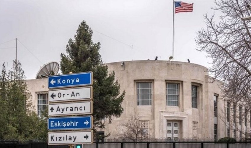 В Турции суд признал незаконной продажу участка для посольства США В Турции суд признал незаконной продажу участка для посольства США