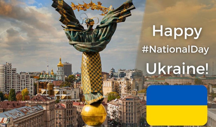 МИД Азербайджана поздравил Украину по случаю Дня независимости МИД Азербайджана поздравил Украину по случаю Дня независимости