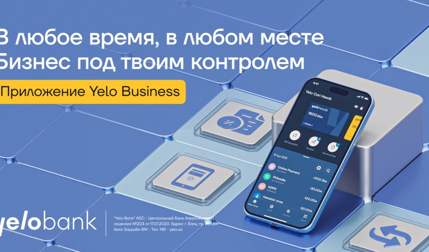 A smarter way to manage your business A smarter way to manage your business