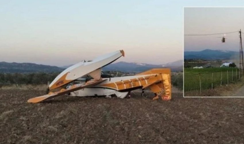 Пожарный самолет разбился в Турции Пожарный самолет разбился в Турции