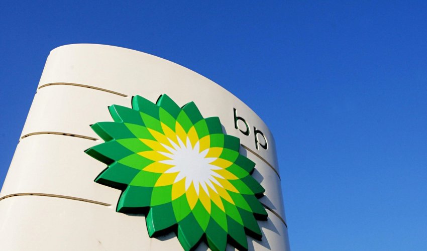 BP: Проблема с сырой нефтью в терминале Джейхан успешно решена BP: Проблема с сырой нефтью в терминале Джейхан успешно решена