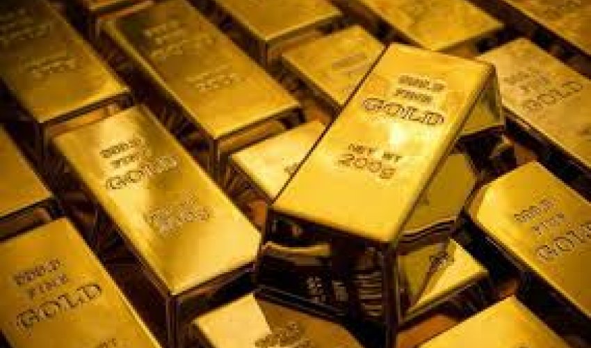 Стоимость фьючерса на золото обновила исторический максимум Стоимость фьючерса на золото обновила исторический максимум
