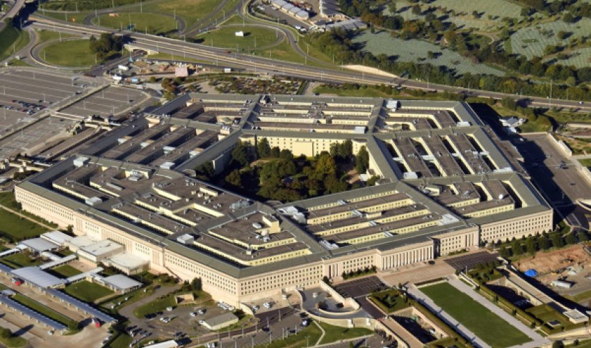 В США назвали необходимую сумму для переименования Пентагона В США назвали необходимую сумму для переименования Пентагона