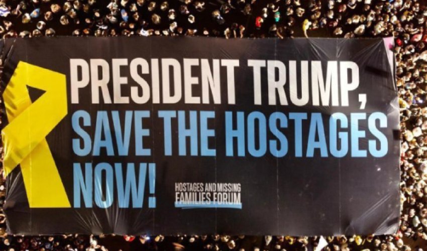 В Тель-Авиве призвали Трампа спасти заложников В Тель-Авиве призвали Трампа спасти заложников