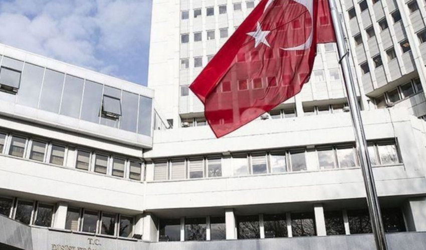 Турция осудила удар Израиля по ХАМАС в Дохе Турция осудила удар Израиля по ХАМАС в Дохе