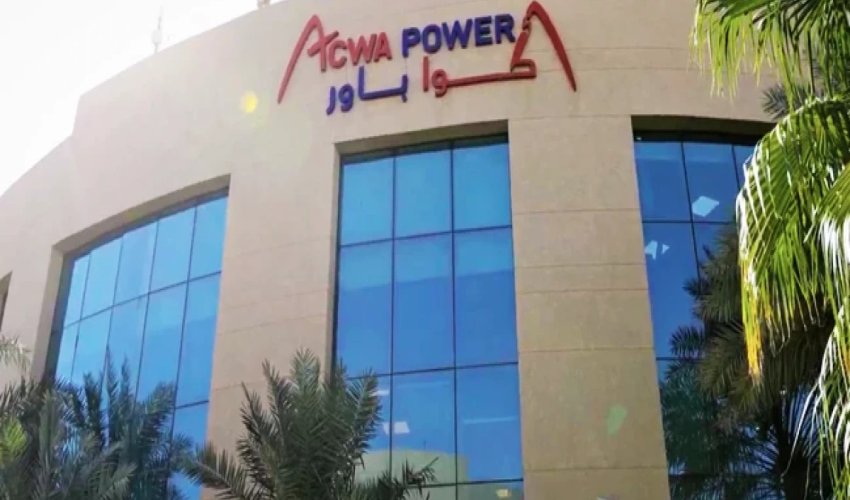 Azerbaijan signs land lease and state guarantee agreements with ACWA Power