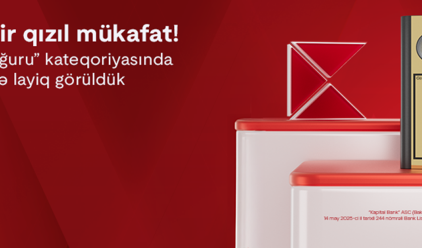 Kapital Bank was awarded the gold prize at the “Globee Innovation Awards”