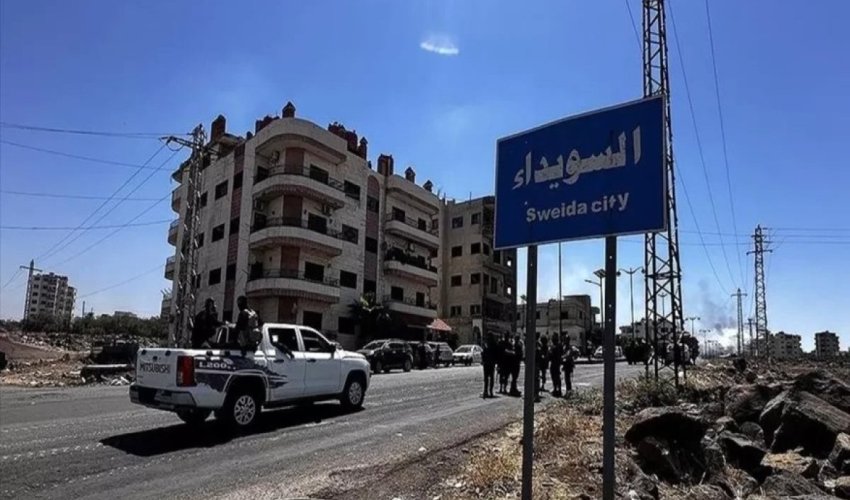 Переговоры Сирии и Израиля сорвались в последний момент Переговоры Сирии и Израиля сорвались в последний момент